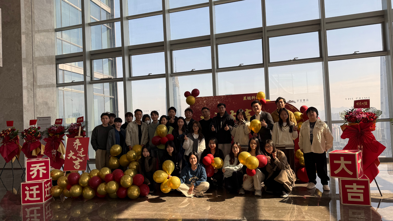 公告：深圳公司喬迁新址通知