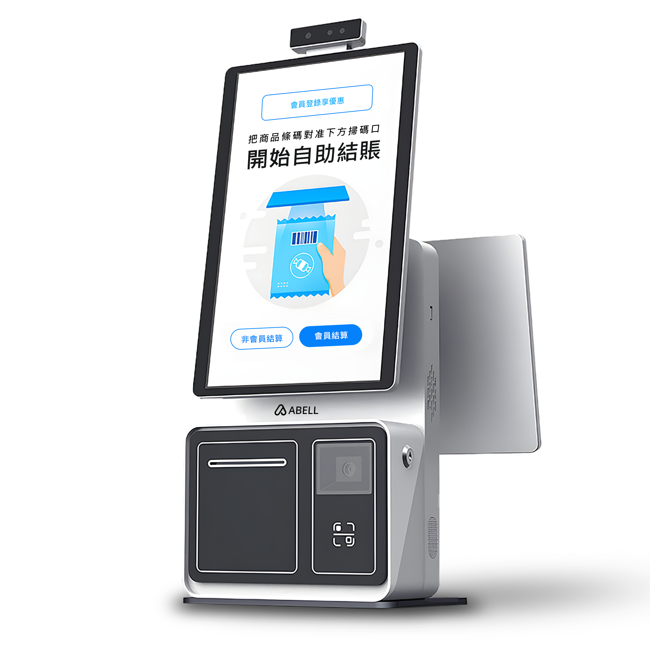 MW50+ (Silver Metal/Brown Leather)