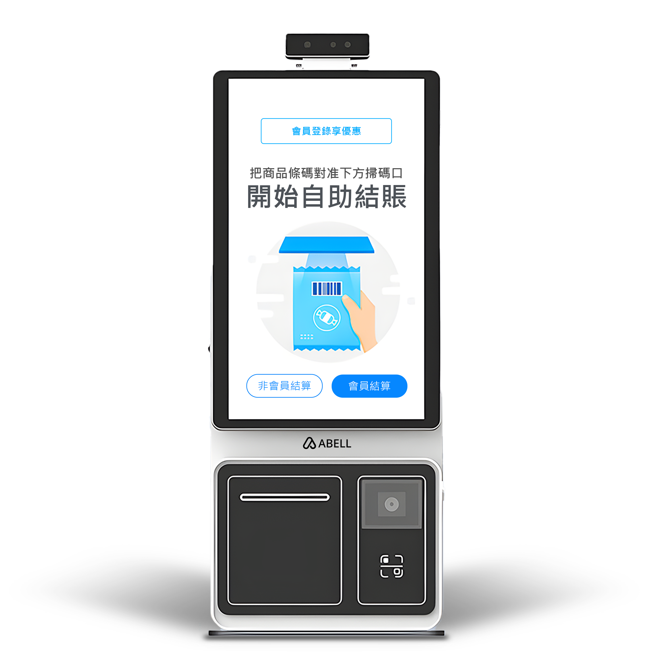 MW50+ (Silver Metal/Brown Leather)