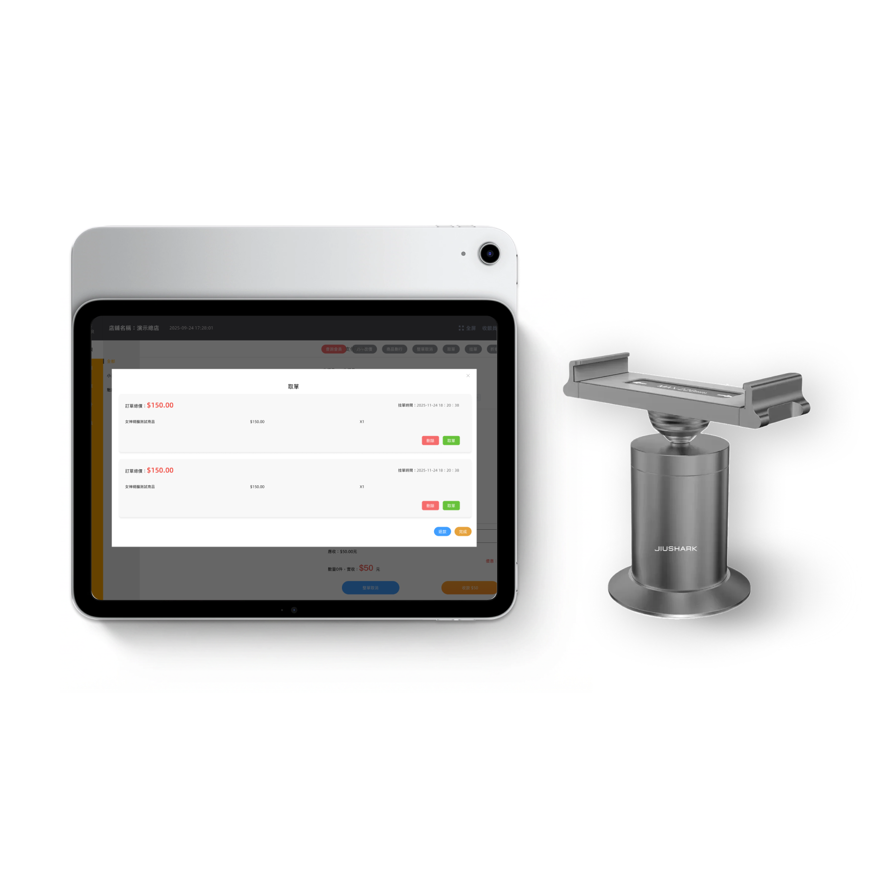 iPad 11 + Professional Tablet Stand