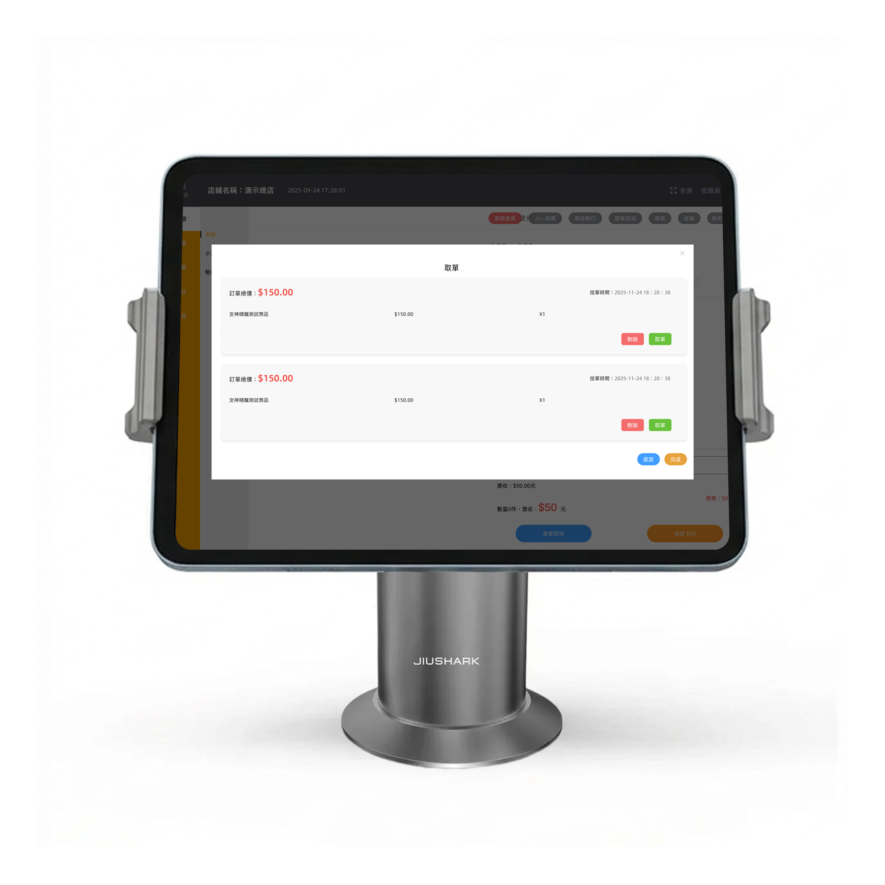 REDMI Pad 2 Pro+ Professional Tablet Stand